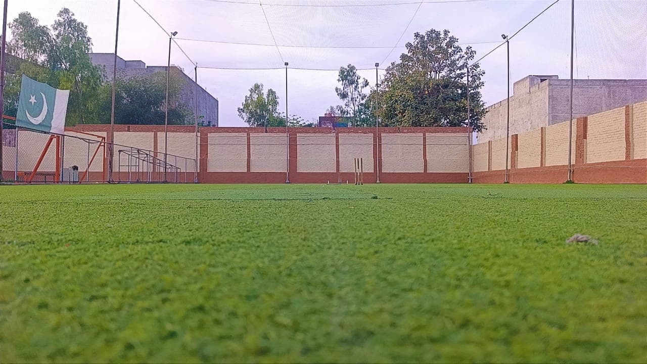 Gujranwala Sports Complex